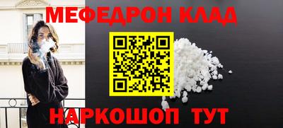 герыч Абакан