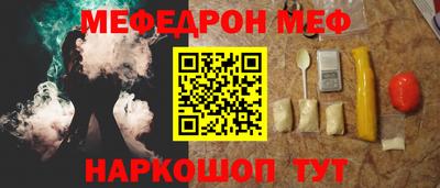 героин Азнакаево
