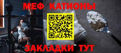 герыч Абакан