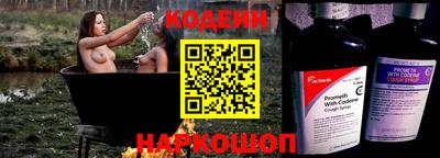 героин Азнакаево
