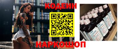 героин Азнакаево