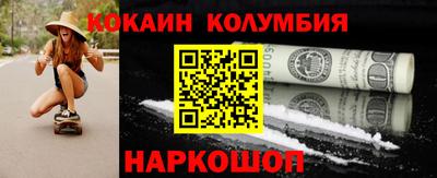 герыч Абакан