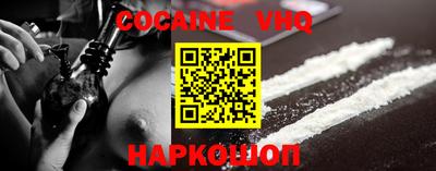 героин Азнакаево