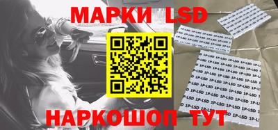 героин Азнакаево