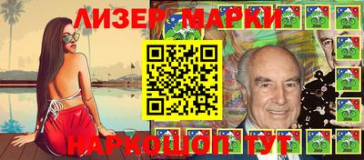 героин Азнакаево