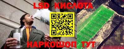 героин Азнакаево