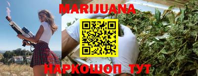 героин Азнакаево