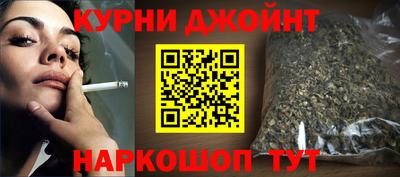 герыч Абакан