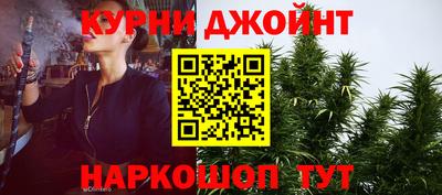 героин Азнакаево