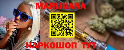 героин Азнакаево