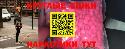герыч Абакан