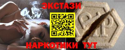 герыч Абакан