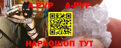 героин Азнакаево
