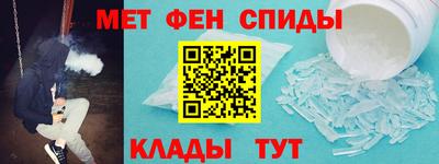 героин Азнакаево