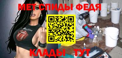героин Азнакаево