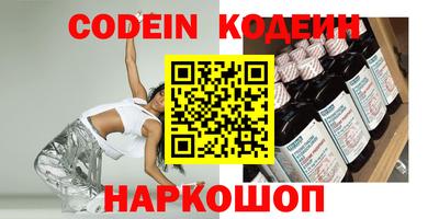 скорость mdpv Усть-Илимск