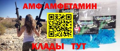 героин Азнакаево