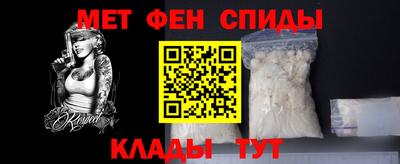 герыч Абакан