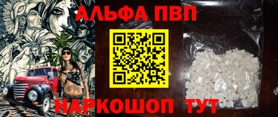 ГАЛЛЮЦИНОГЕННЫЕ ГРИБЫ Усть-Джегута