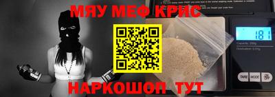 герыч Абакан