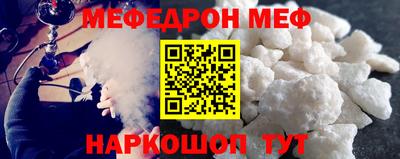 героин Азнакаево