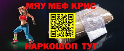 героин Азнакаево