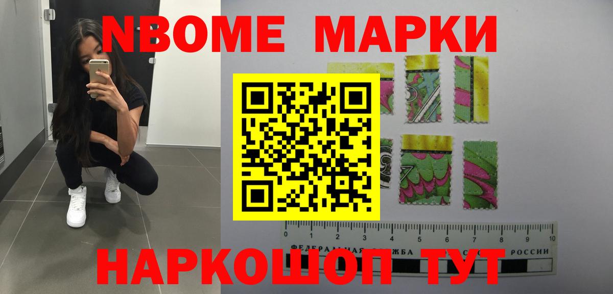 ЛСД экстази кислота  LSD-25 экстази  Алексеевка  ЛСД экстази кислота  Вход с VPN 
